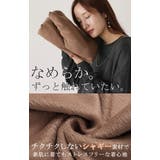 ワンピース スウェット 裏シャギー | HUG.U | 詳細画像8 