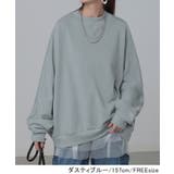 スウェット チュニック レディース | HUG.U | 詳細画像15 