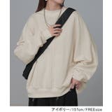 スウェット チュニック レディース | HUG.U | 詳細画像17 