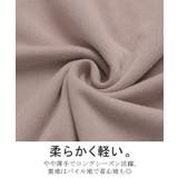スウェット チュニック レディース | HUG.U | 詳細画像6 