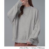 スウェット チュニック レディース | HUG.U | 詳細画像8 
