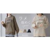 ニット ロゴ ラメ | HUG.U | 詳細画像19 
