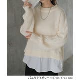 ニット シャツ ドッキング | HUG.U | 詳細画像10 