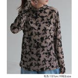 シアートップス レイヤード 柄 | HUG.U | 詳細画像10