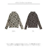 シアートップス レイヤード 柄 | HUG.U | 詳細画像15