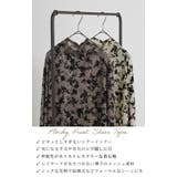 シアートップス レイヤード 柄 | HUG.U | 詳細画像3