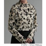 シアートップス レイヤード 柄 | HUG.U | 詳細画像7