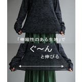 シアートップス レイヤード ラメ | HUG.U | 詳細画像20 