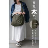 ショルダーバッグ ポケット レディース | HUG.U | 詳細画像13 