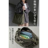 ショルダーバッグ ポケット レディース | HUG.U | 詳細画像16 