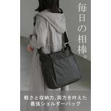 ショルダーバッグ ポケット レディース | HUG.U | 詳細画像2 