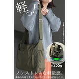 ショルダーバッグ ポケット レディース | HUG.U | 詳細画像3 