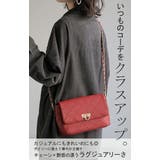 ショルダーバッグ チェーン 2WAY | HUG.U | 詳細画像2