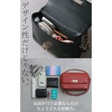 ショルダーバッグ チェーン 2WAY | HUG.U | 詳細画像3