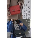 ショルダーバッグ チェーン 2WAY | HUG.U | 詳細画像4