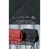 ショルダーバッグ チェーン 2WAY | HUG.U | 詳細画像6