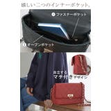 ショルダーバッグ チェーン 2WAY | HUG.U | 詳細画像7