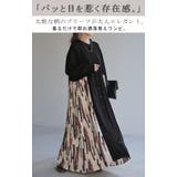 ワンピース シャツ シャツワンピース | HUG.U | 詳細画像2 