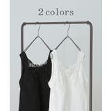 タンクトップ インナー カップ付き | HUG.U | 詳細画像12 