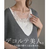 タンクトップ インナー カップ付き | HUG.U | 詳細画像13 