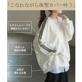 スウェット 別売り セットアップ可 | HUG.U | 詳細画像14