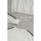 スウェット 別売り セットアップ可 | HUG.U | 詳細画像19