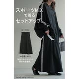 スウェット 別売り セットアップ可 | HUG.U | 詳細画像7