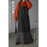 ワンピース デニム サロペット | HUG.U | 詳細画像7