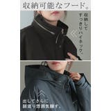 コート 中綿 軽量 | HUG.U | 詳細画像15