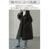 コート 中綿 軽量 | HUG.U | 詳細画像2