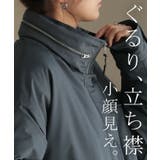 コート 中綿 軽量 | HUG.U | 詳細画像7