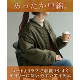 ジャケット ベスト 2way | HUG.U | 詳細画像4 