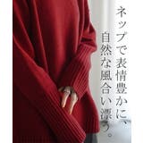 ニット ジャスト丈 ウール100% | HUG.U | 詳細画像11 