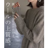 ニット ジャスト丈 ウール100% | HUG.U | 詳細画像4 