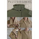 アウター 中綿 ロングコート | HUG.U | 詳細画像8 