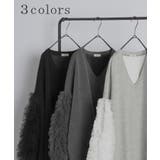 トップス チュール 袖 | HUG.U | 詳細画像10 