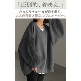 トップス チュール 袖 | HUG.U | 詳細画像2 