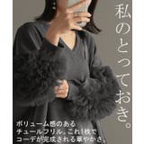 トップス チュール 袖 | HUG.U | 詳細画像3 