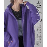 パーカー スポンジニット ニットパーカー | HUG.U | 詳細画像17 