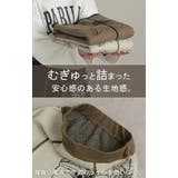 ニット スカート 花柄 | HUG.U | 詳細画像18 