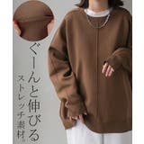 ニット チクチクしない スポンジニット | HUG.U | 詳細画像16