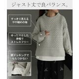 ニット シャツ 重ね着風 | HUG.U | 詳細画像8 