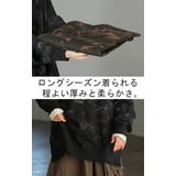 スウェット 別売り セットアップ可 | HUG.U | 詳細画像8 