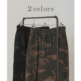 スカート 別売り セットアップ可 | HUG.U | 詳細画像12