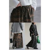 スカート 別売り セットアップ可 | HUG.U | 詳細画像17