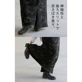 スカート 別売り セットアップ可 | HUG.U | 詳細画像19