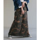 スカート 別売り セットアップ可 | HUG.U | 詳細画像5