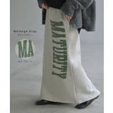 スカート ロゴ スウェット | HUG.U | 詳細画像11