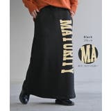 スカート ロゴ スウェット | HUG.U | 詳細画像13