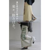 スカート ロゴ スウェット | HUG.U | 詳細画像15